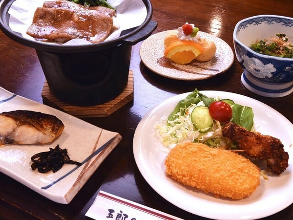 ■●夜発バス 志賀高原マウンテンリゾート(全山券) ホテル五郎兵衛(1泊3日)2